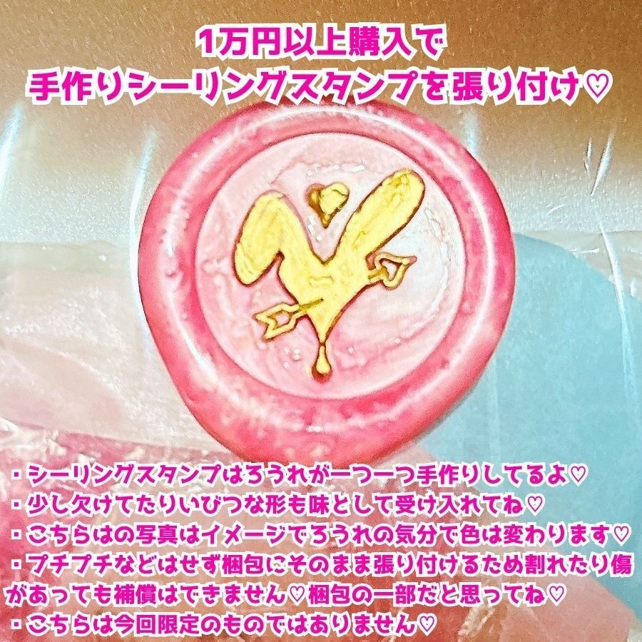 チェキ風カード(デコ・サインのみ・チェキのみの3種類あるよ♡)