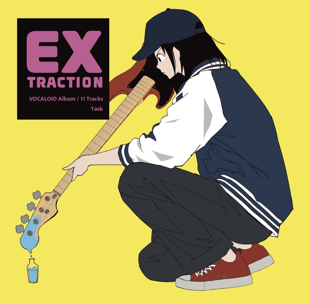 EXTRACTION