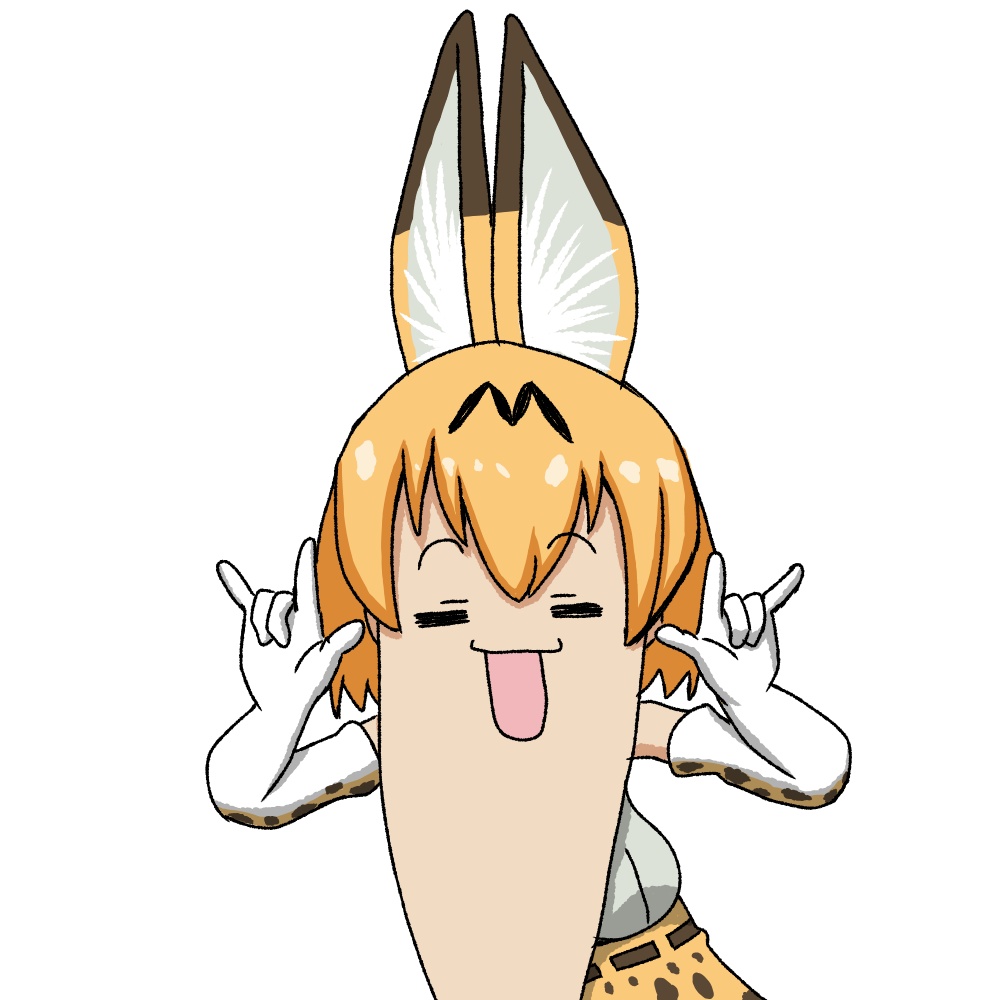 ver1.0おーうの手描きけもフレ2話パート3と4の素材集