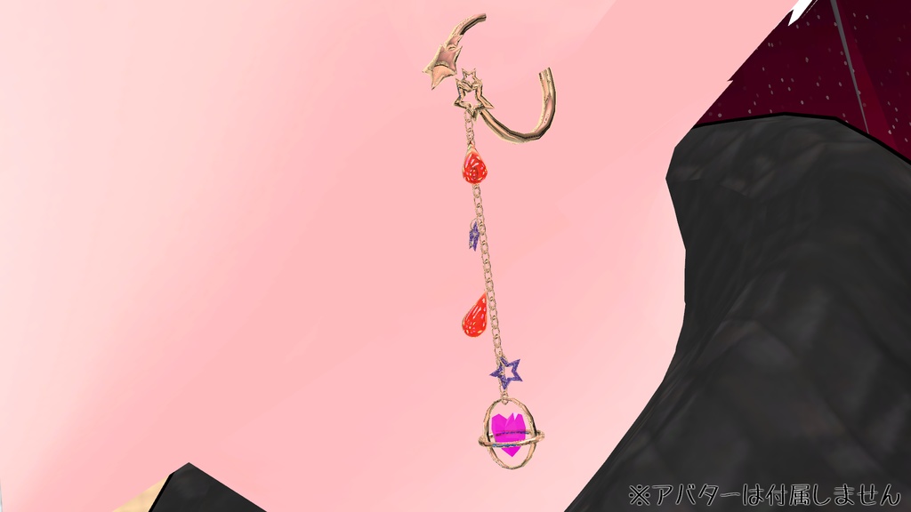 【VRC想定】ゆらゆら揺れるピアス&リングセット【PB対応】