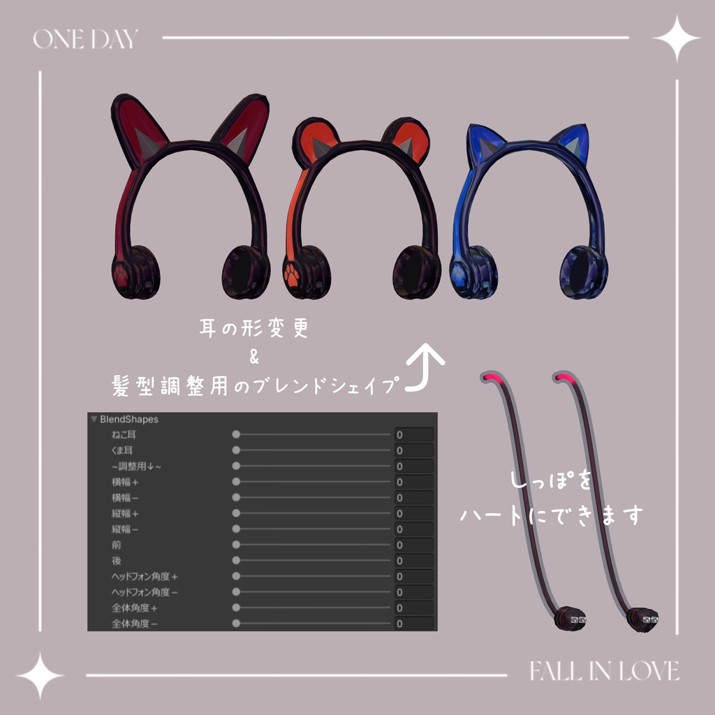 Cyber&Pastel Sailor【16アバター対応】