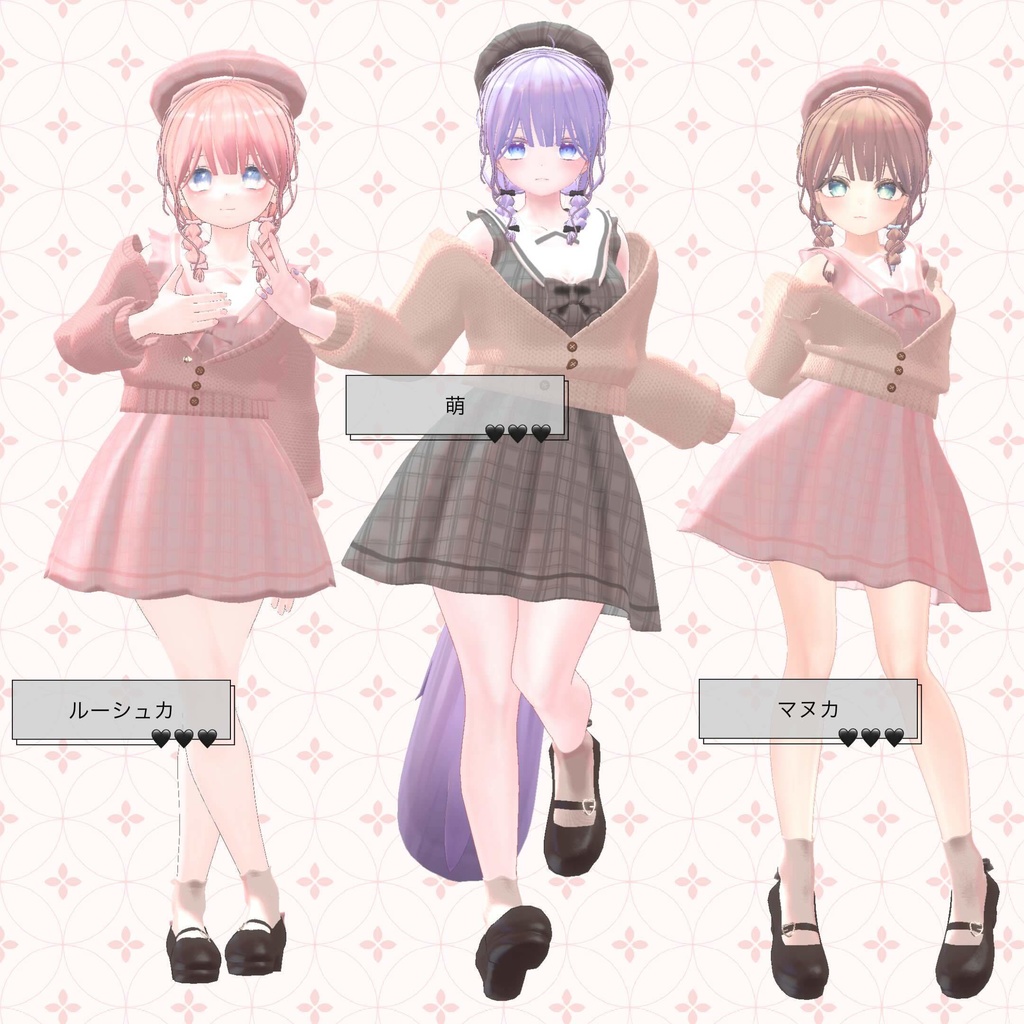 Newセーラーワンピ【3アバター対応】