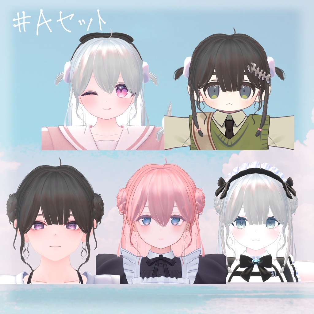 お花のお団子ヘア【10アバター対応】