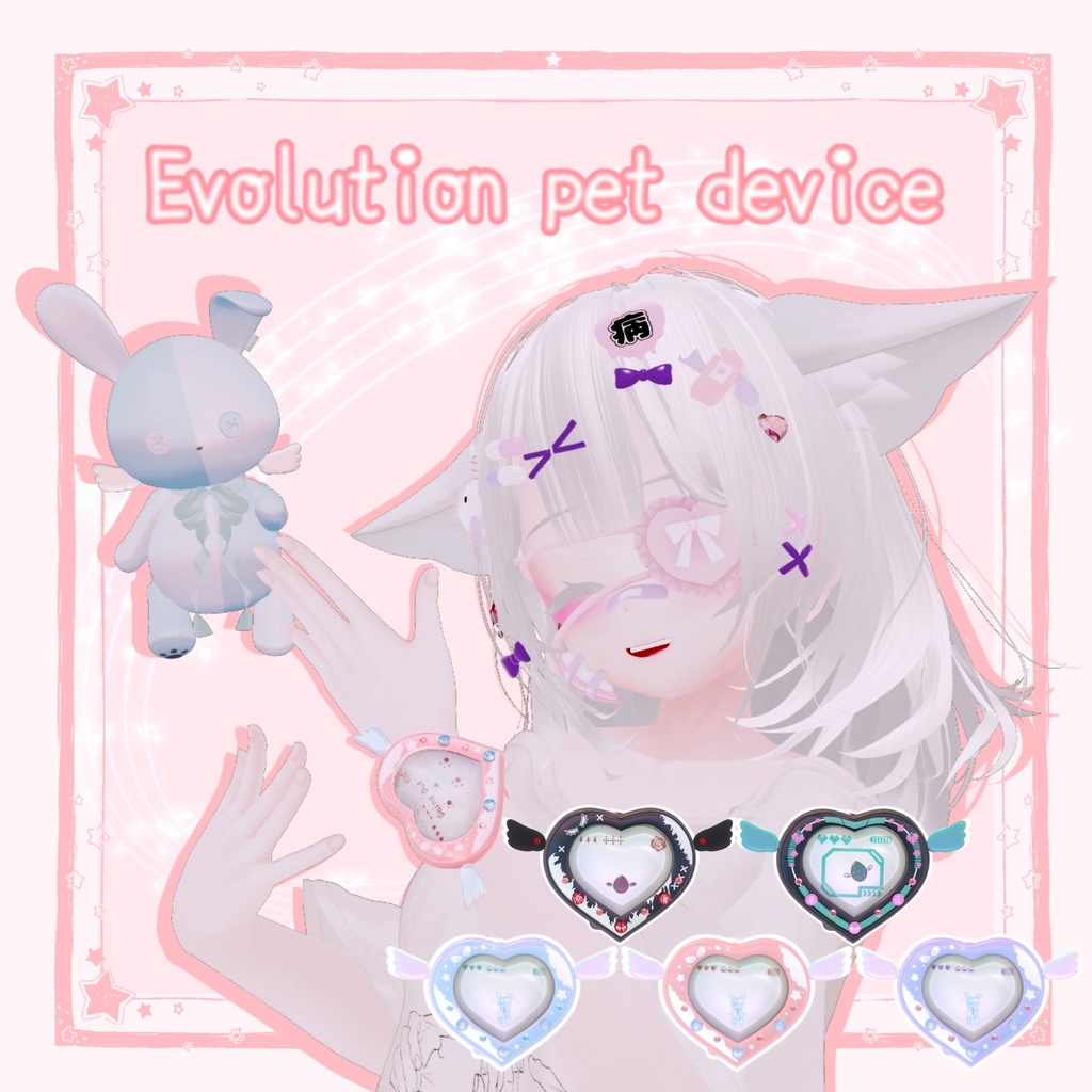 【セール中❣】育成で進化する❣時計型ペットデバイス~Evolution Pet Device~