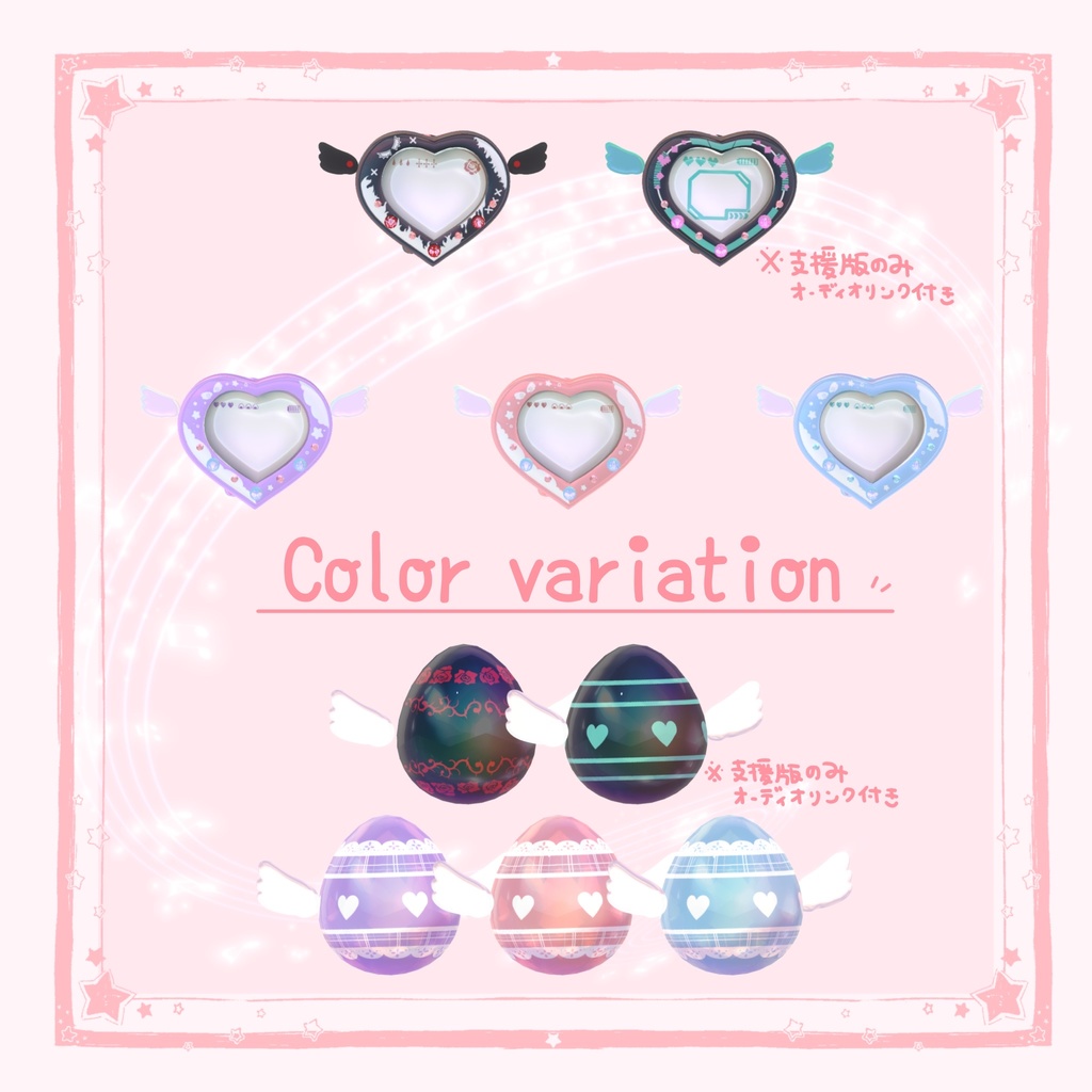 【セール中❣】育成で進化する❣時計型ペットデバイス~Evolution Pet Device~