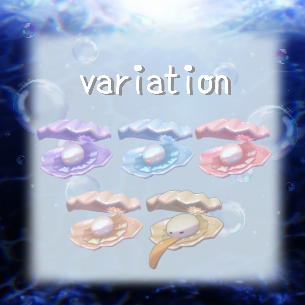 【無料配布あり❣】shellfish friends【Free❣】