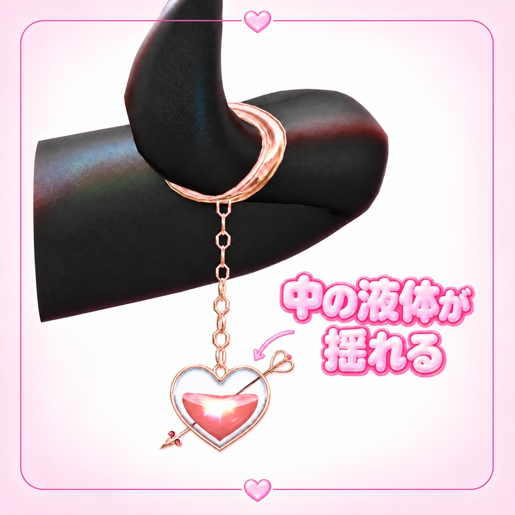 【販売開始セール中❣】BonBonTwin【Freeあり❣】