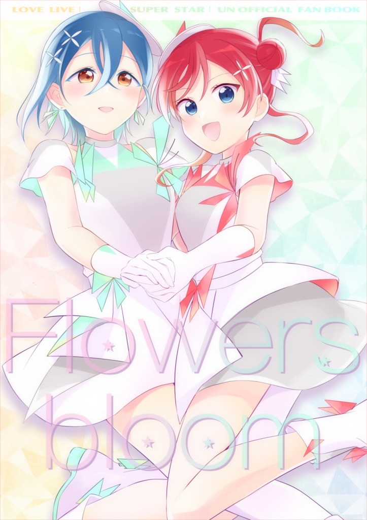 Flowers Bloom