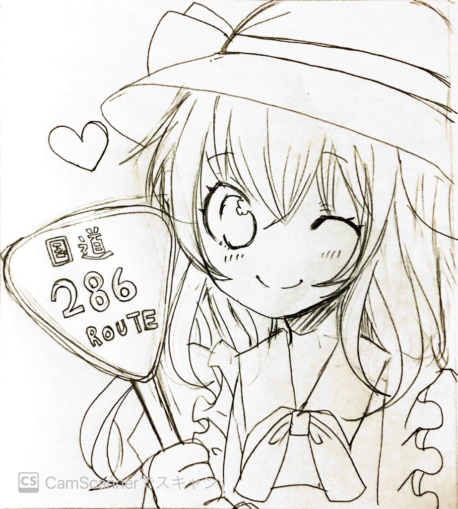 東方Project オーダー小色紙