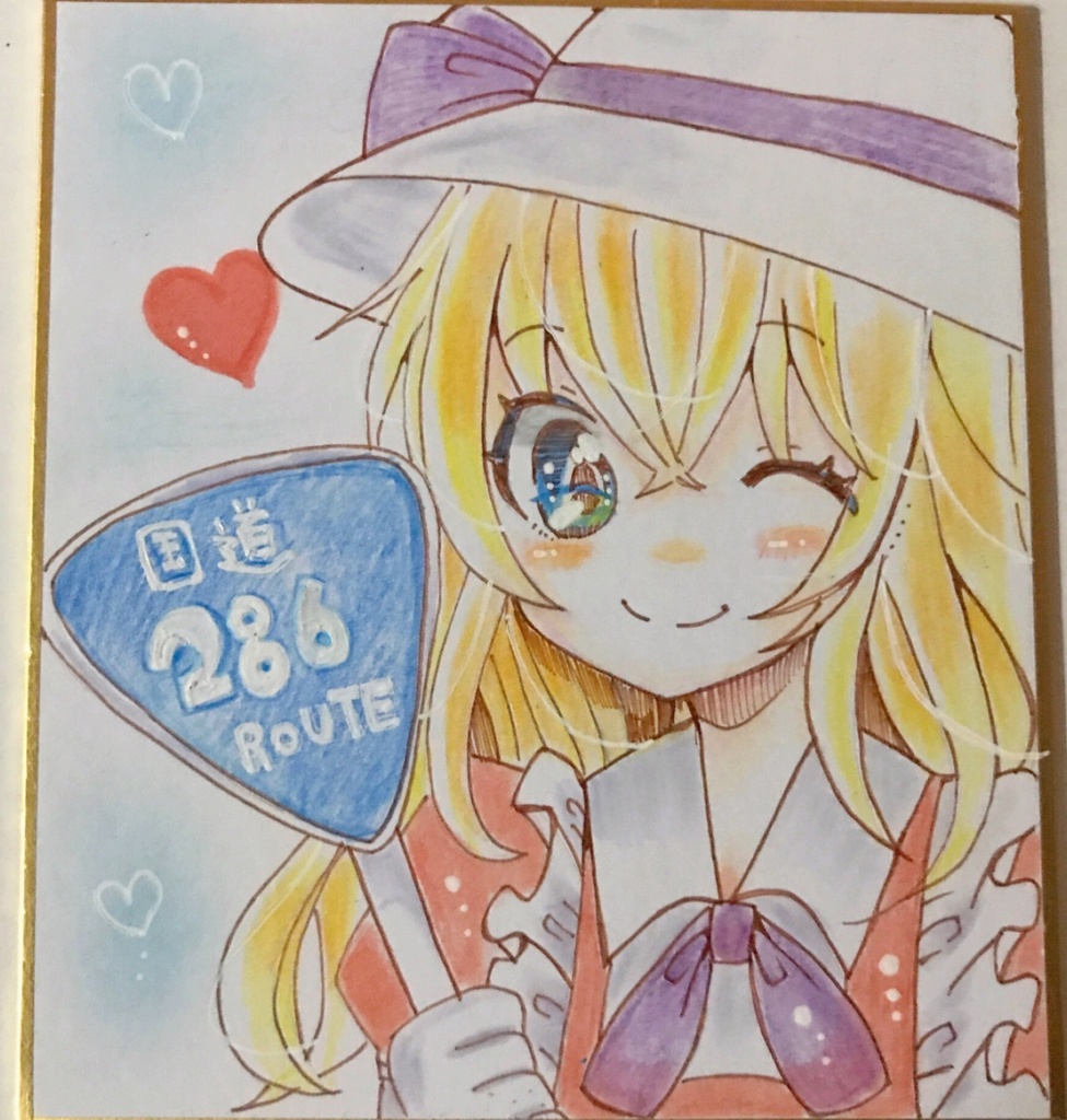 東方Project オーダー小色紙