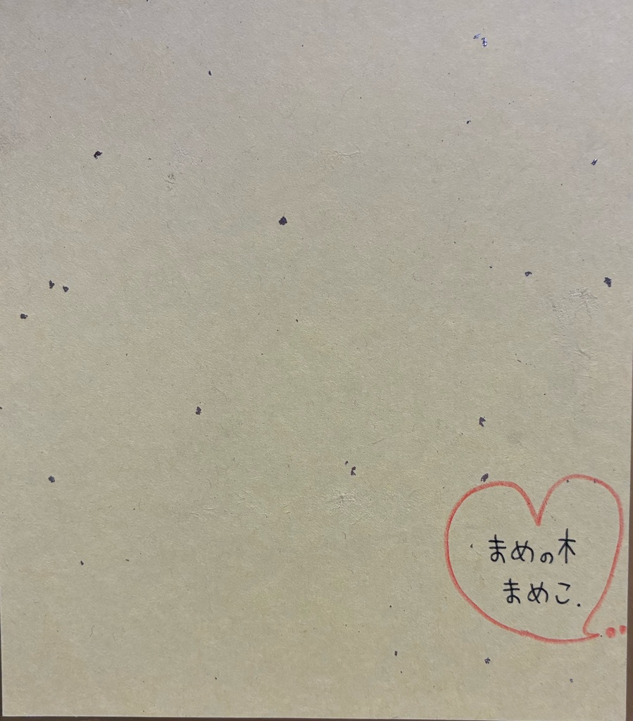 東方Project チルノ 手描き小色紙 原画