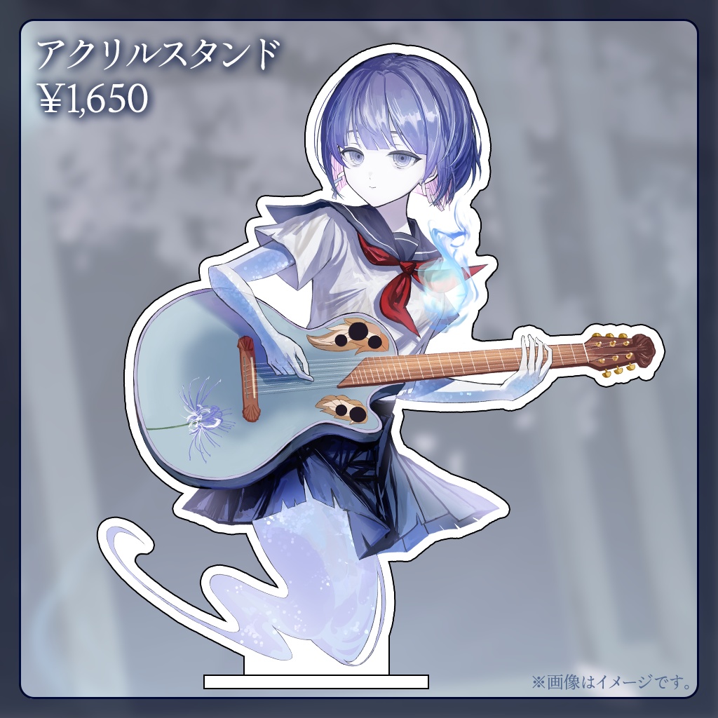 〖魂〃たましぃ〗2周年記念グッズ〖VTuber〗