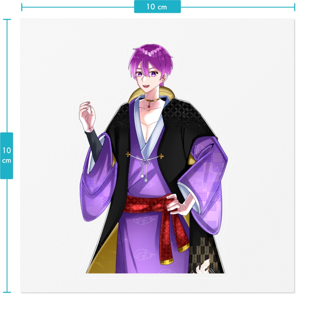 そうくんお正月グッズ ステッカー