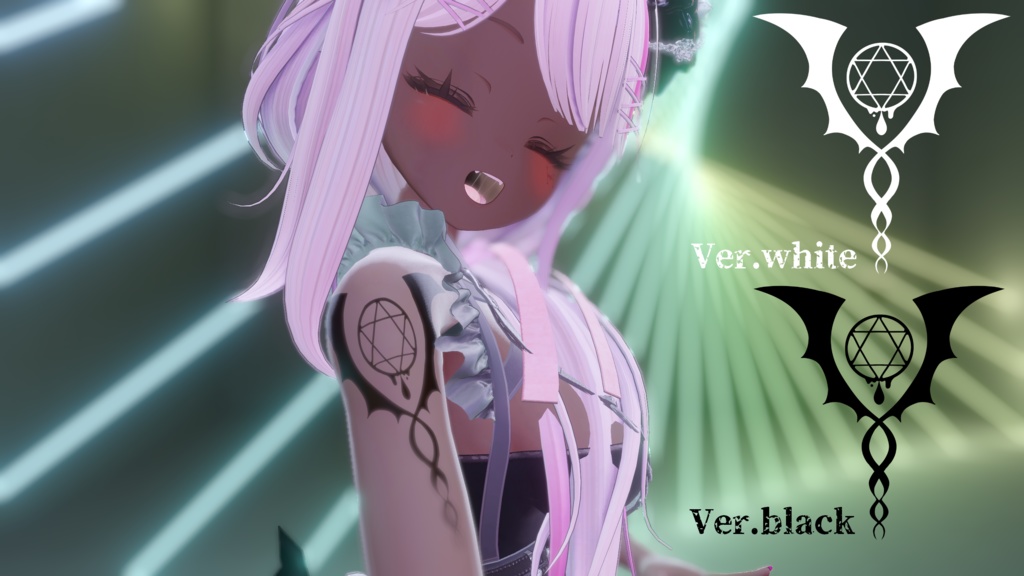 【VRChat】契約タトゥー/Tattoo