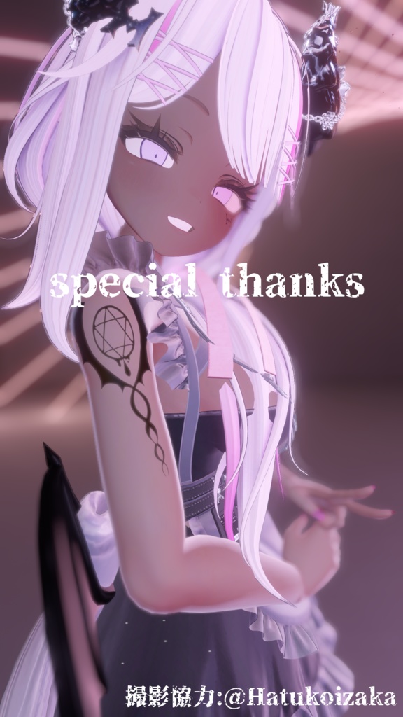 【VRChat】契約タトゥー/Tattoo