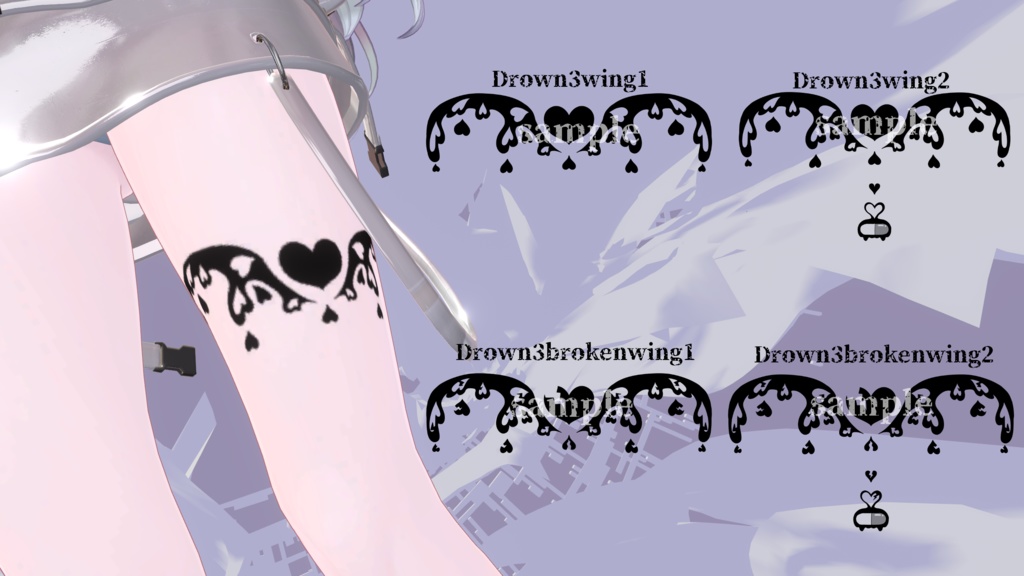 【VRChat】DrownDrownDrown/Tattoo