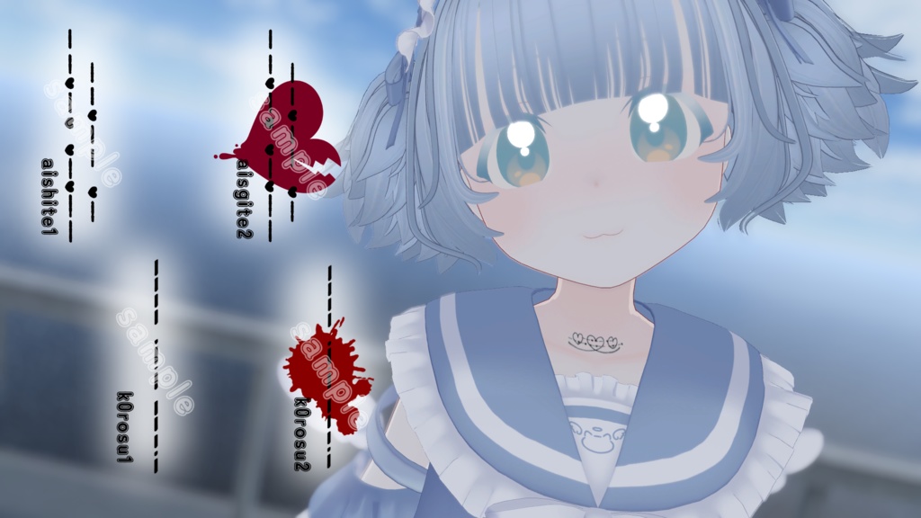 【VRChat】ひとことモールス信号/Tattoo