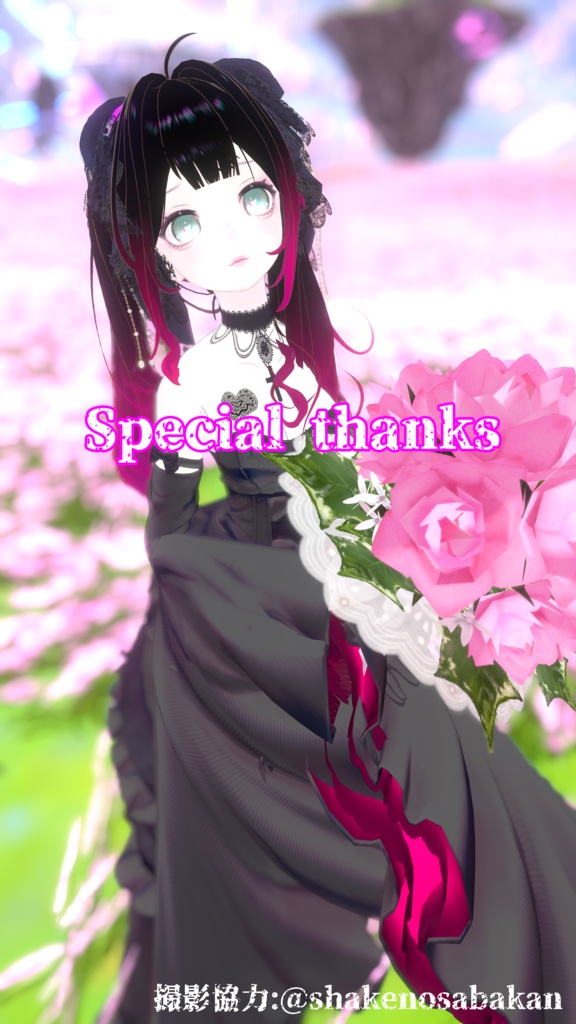 【VRChat】Card on Ceiling/Tattoo