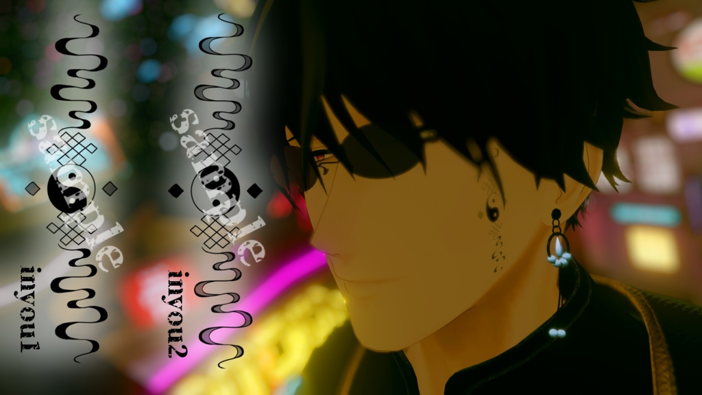 【VRChat】壱蓮托生/Tattoo