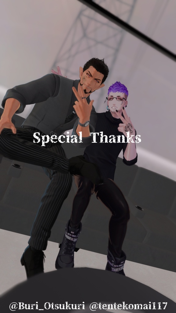 【VRChat】背信/Tattoo