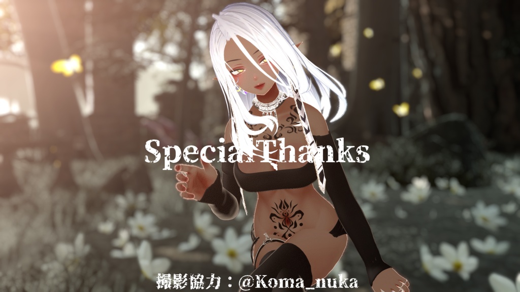 【VRChat】Dark Leaf/Tattoo