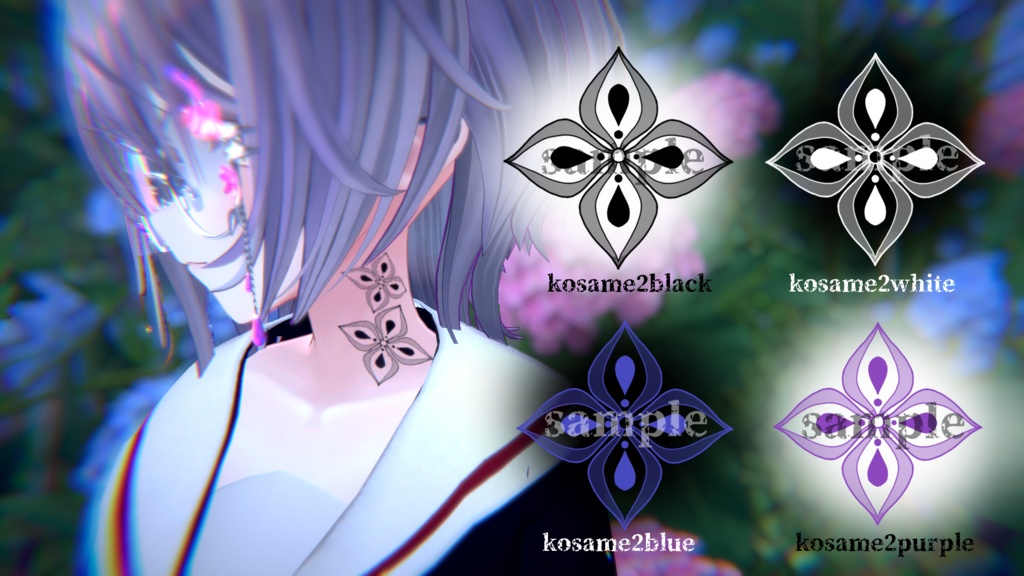 【VRChat】小雨/Tattoo