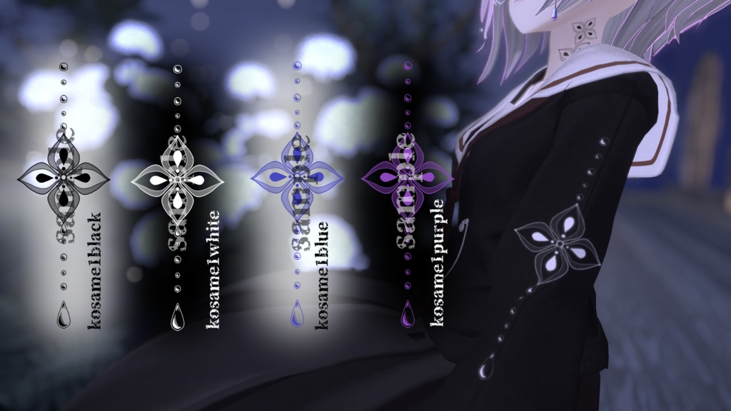 【VRChat】小雨/Tattoo