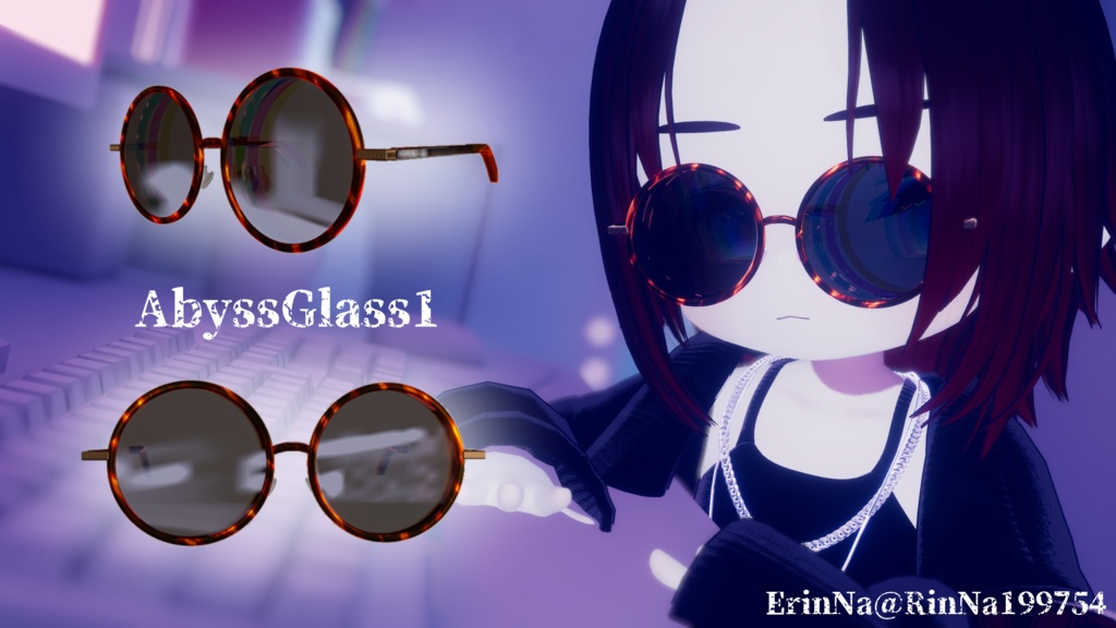 【VRChat】AbyssDevilGlass/オリジナル3Dアクセサリー