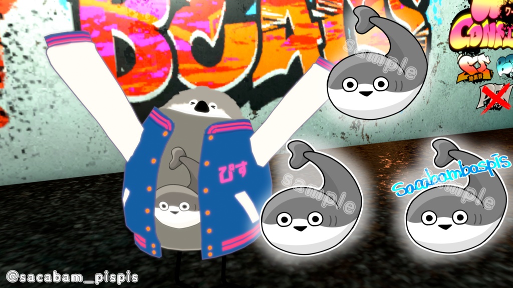 【VRChat】なんでそこをチョイスした⁉海の生き物ステッカー/sticker