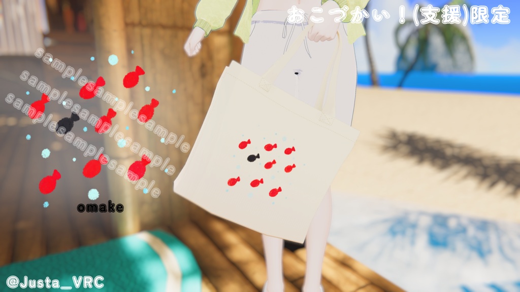 【VRChat】なんでそこをチョイスした⁉海の生き物ステッカー/sticker