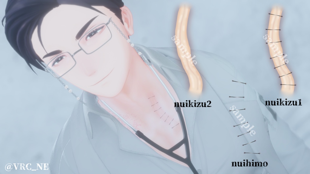 【VRChat】傷物語/テクスチャ