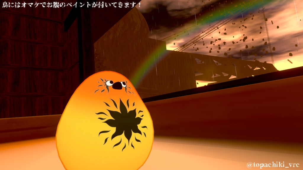 【VRChat】EmotionsClown Angry&Sad/珍飯亭アバター専用フェイスペイント