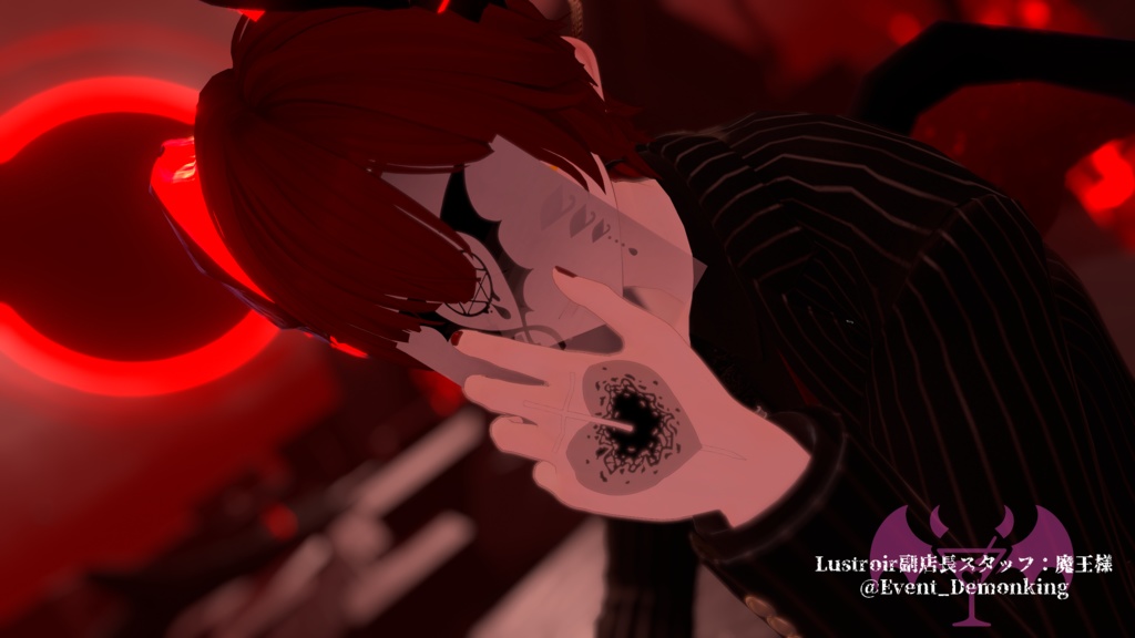 【VRChat】Hoe to Love?/Tattoo