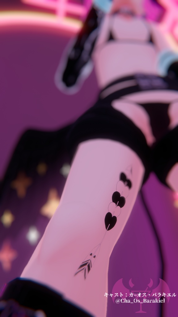 【VRChat】Hoe to Love?/Tattoo
