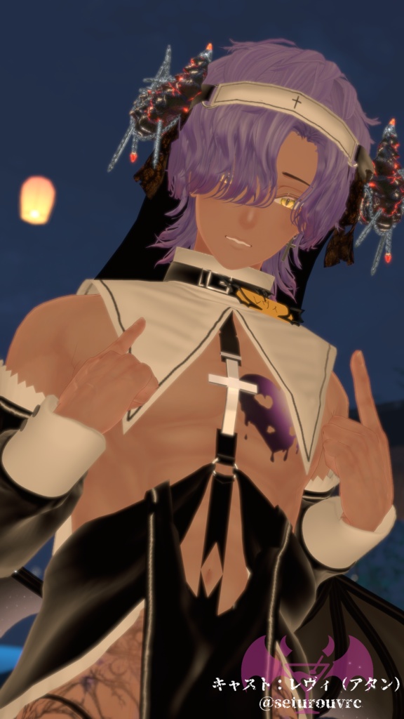 【VRChat】Hoe to Love?/Tattoo