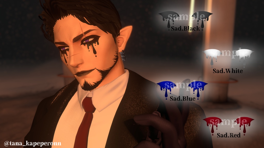 【VRChat】EmotionsClown Angry&Sad/ドラゴニュート・ヴラウ専用フェイスペイント