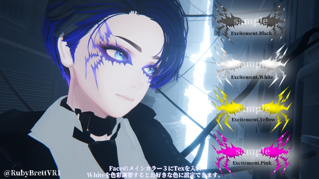 ✨販売記念セール1/17まで✨【VRChat】EmotionsClown Excitement&Joy/珍飯亭アバター専用フェイスペイント