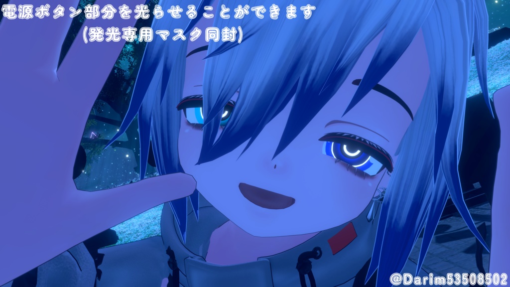 【VRChat】おもちゃの電源ボタン/ひゅーじょん君 専用アイテクスチャ