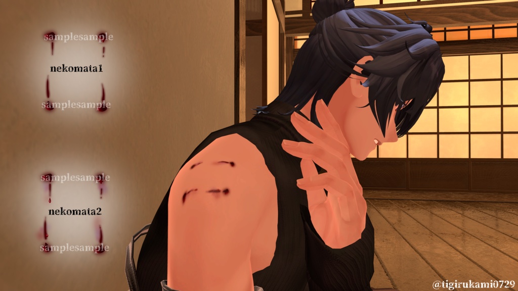 【VRChat】人間離れ/テクスチャ