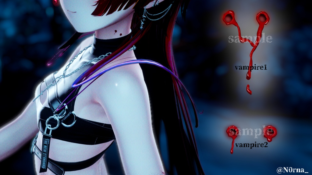 【VRChat】人間離れ/テクスチャ