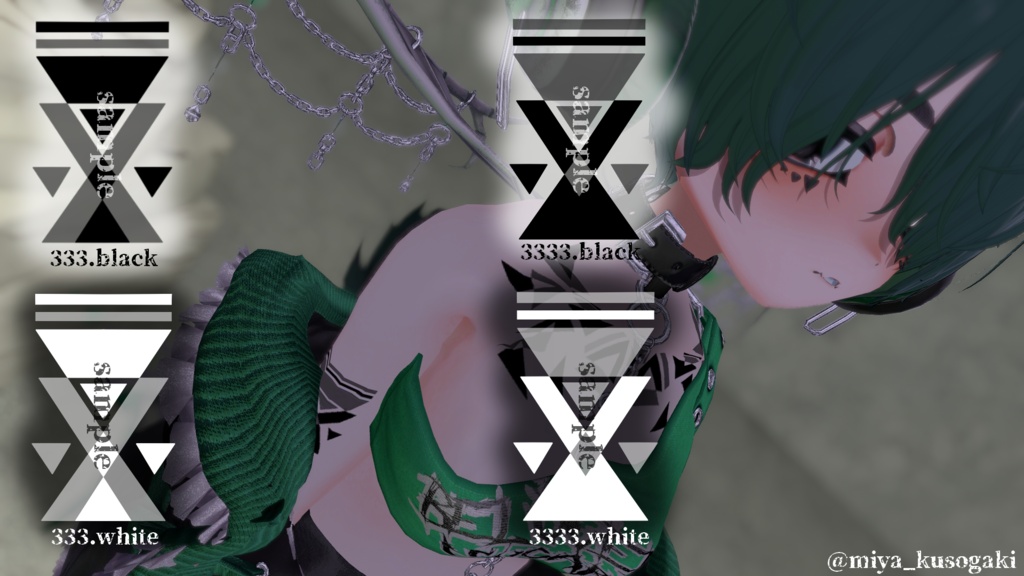 【VRChat】333/Tattoo