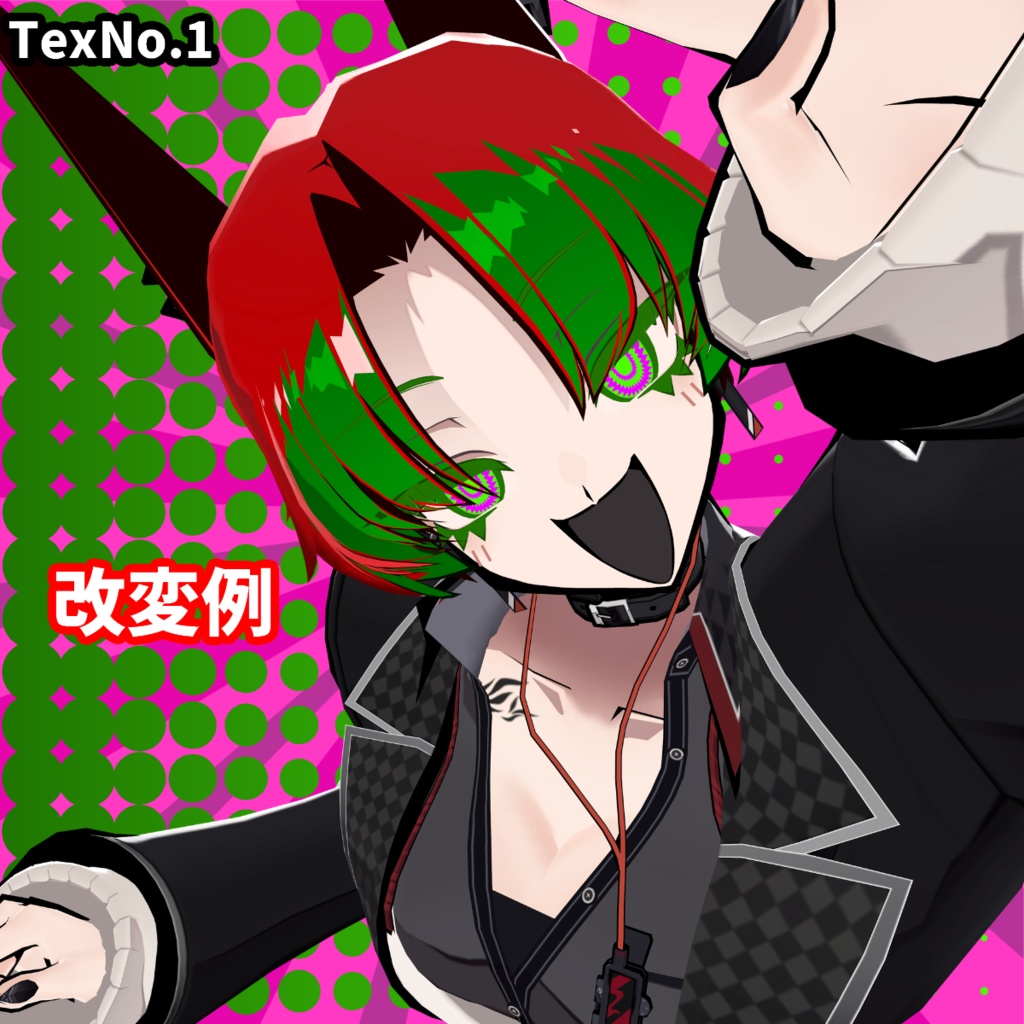 【VRChat】ElectricShockEye/SIUSIU専用EyeTex