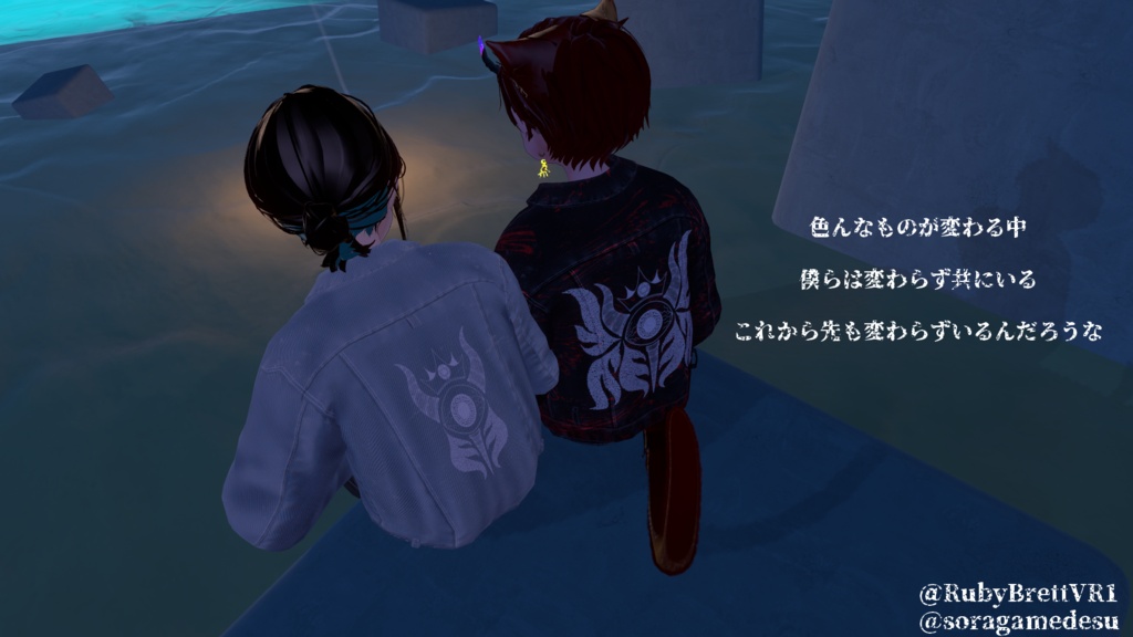 フォロワー500人記念(無料)【VRChat】師弟の魔王 #DVLS_E