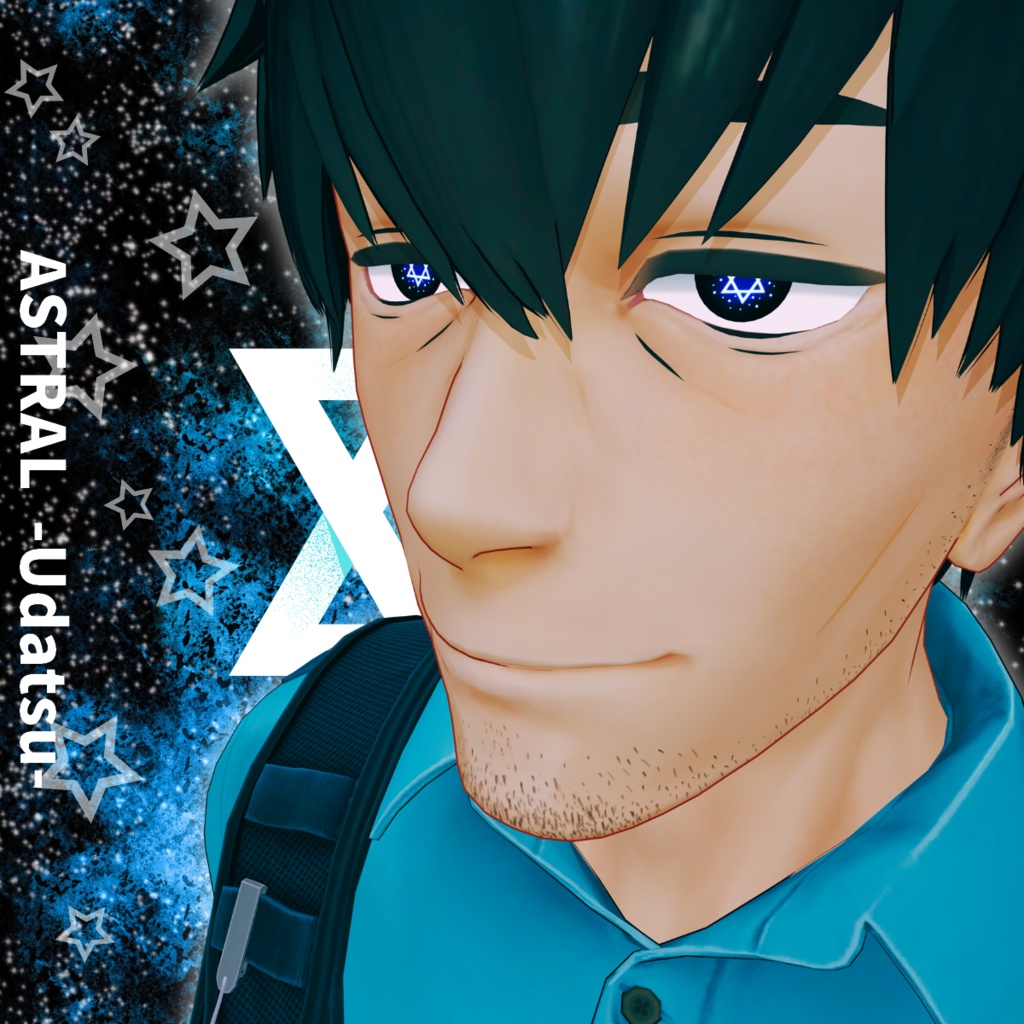 【VRChat】ASTRAL/6アバター対応EyeTex #DVLS_E