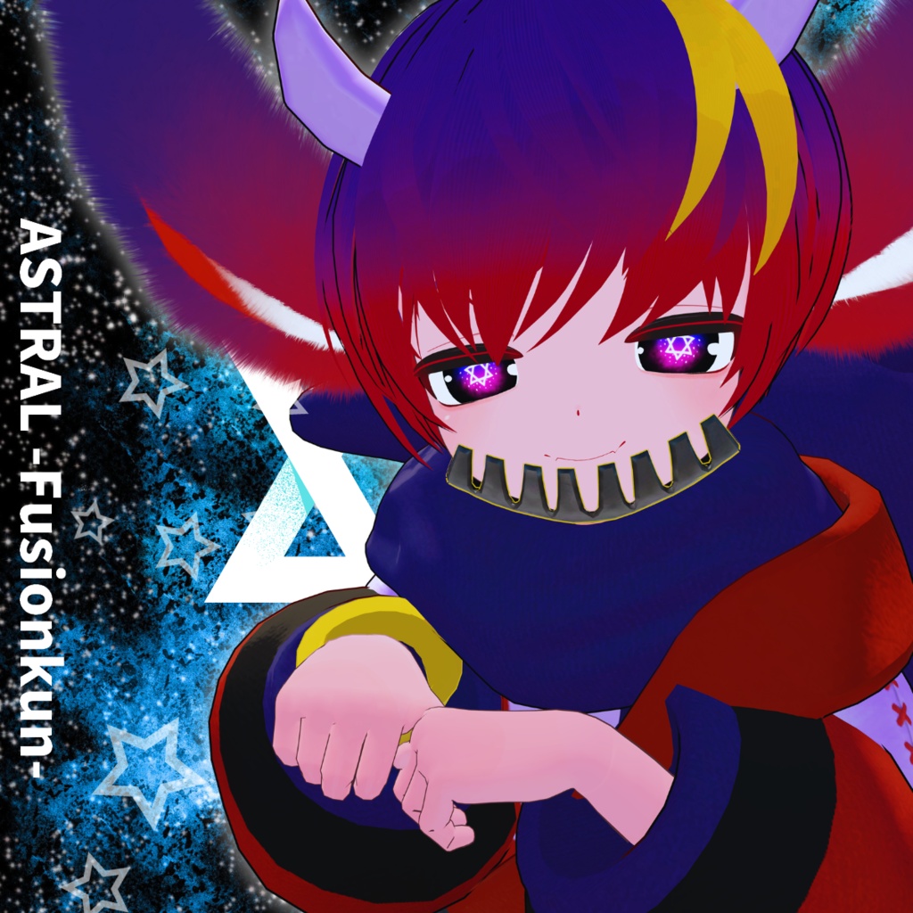 【VRChat】ASTRAL/6アバター対応EyeTex #DVLS_E