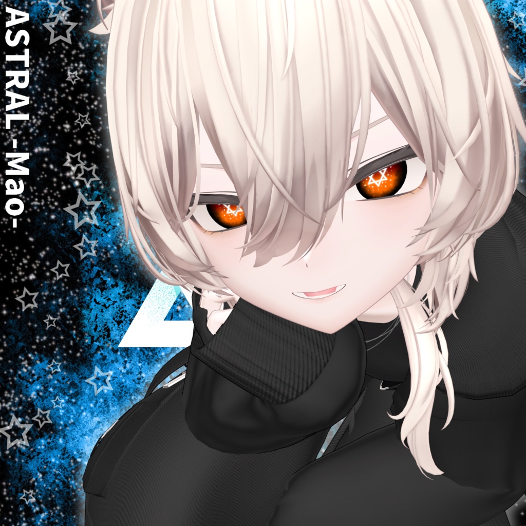 【VRChat】ASTRAL/6アバター対応EyeTex #DVLS_E