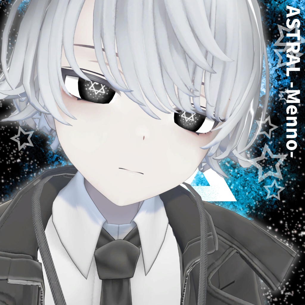 【VRChat】ASTRAL/6アバター対応EyeTex #DVLS_E