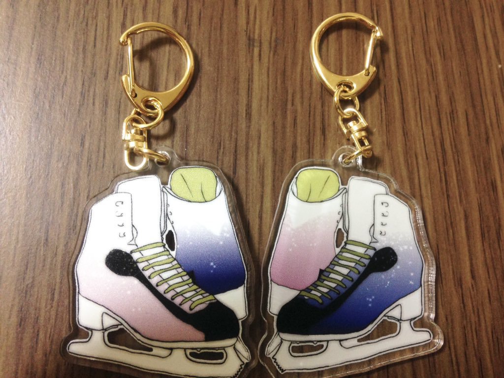 ヴィク勇アイスシューズアクキー