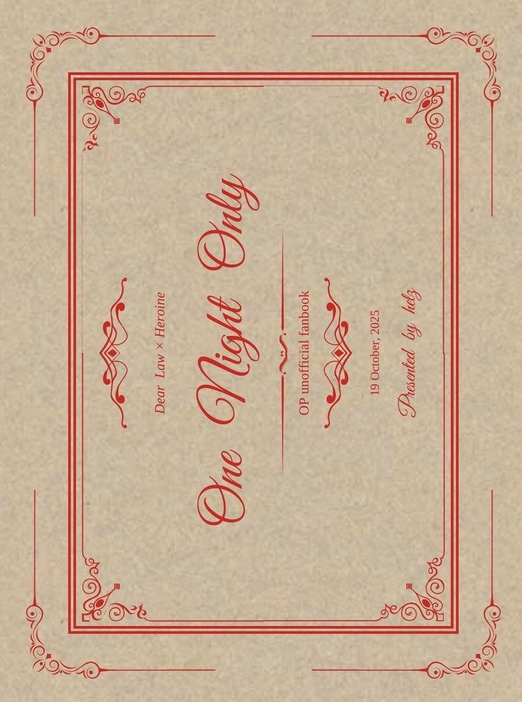 【ロー夢小説本】One Night Only