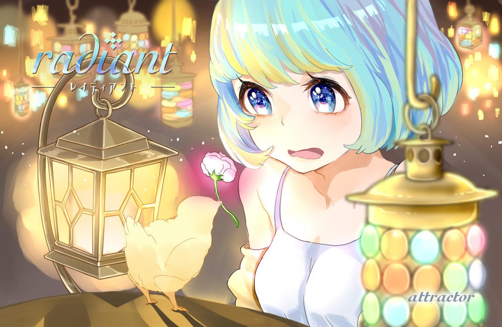 radiant
